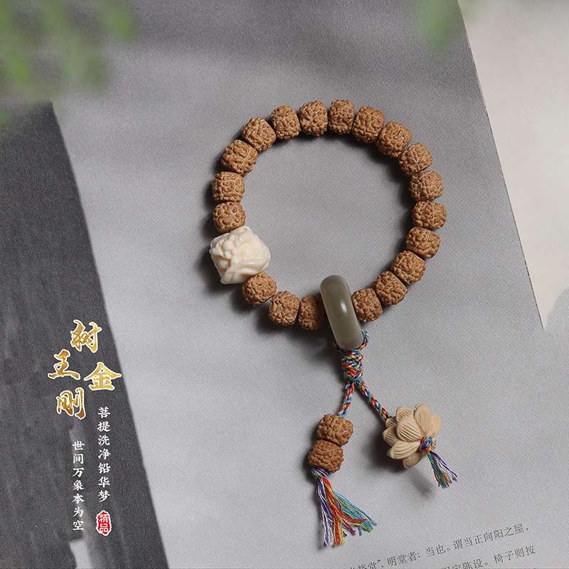 树王小金刚搭配黄杨木设计新款单圈手持手串佛珠文玩代发