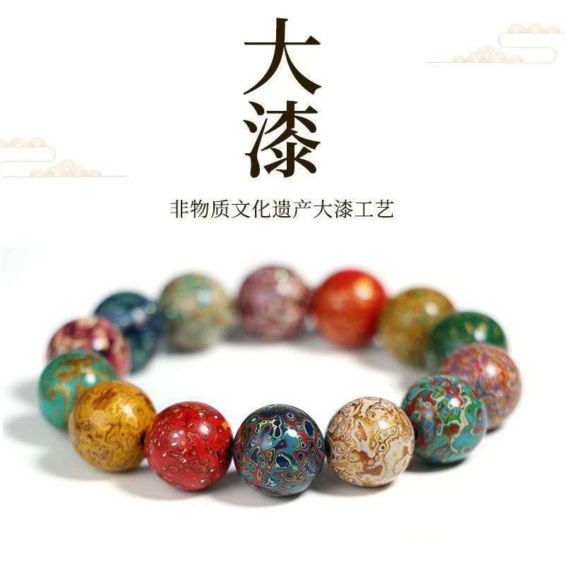 正品无瑕疵多宝手工螺钿大漆珠手串佛珠