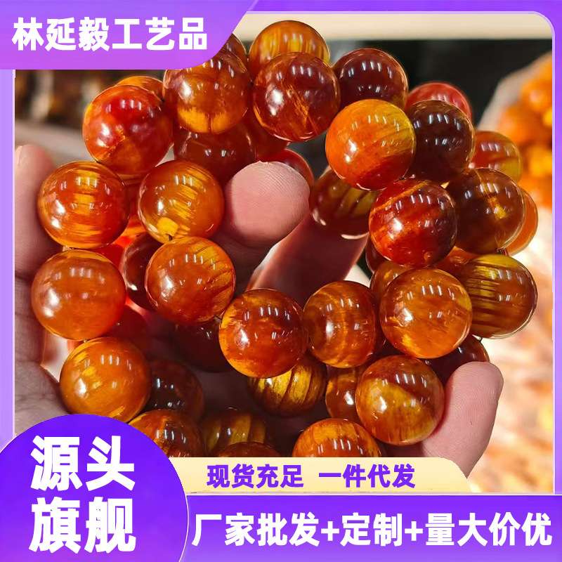 精品全透光血龙木琥珀木单圈木质男士手串佛珠文玩可代发