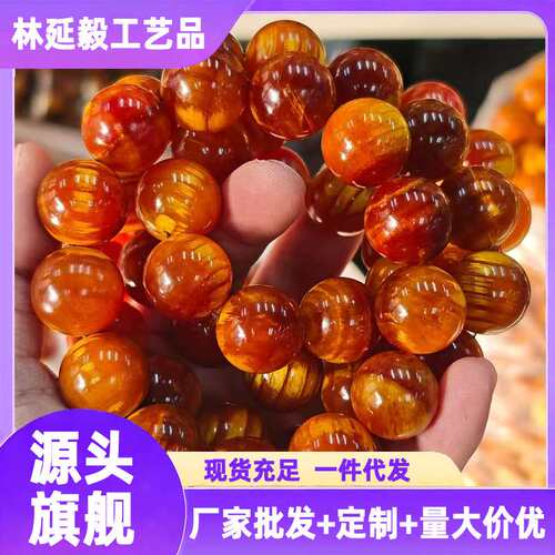 精品全透光血龙木琥珀木单圈木质男士手串佛珠文玩可代发