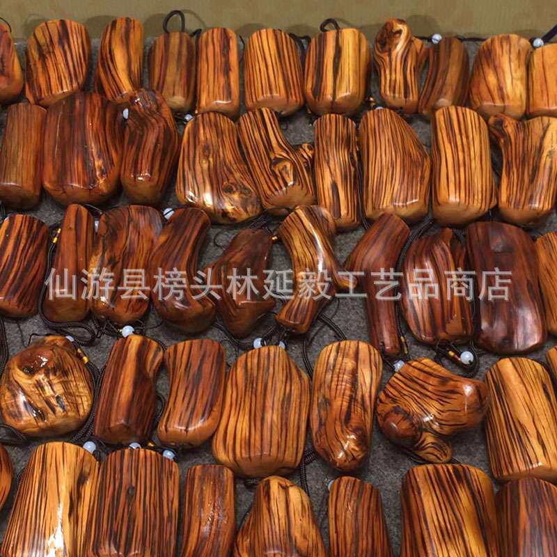 崖柏虎皮纹手把件随型实木把件木质工艺品太行崖柏陈化把件木制品