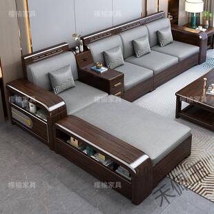 紫金檀木实木沙发客厅小户型家用轻奢冬夏两用储物 檬榆新中式