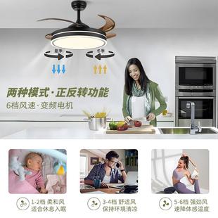 家用一体隐形风扇吊灯变频吸顶寸大风力风扇灯餐厅风扇灯