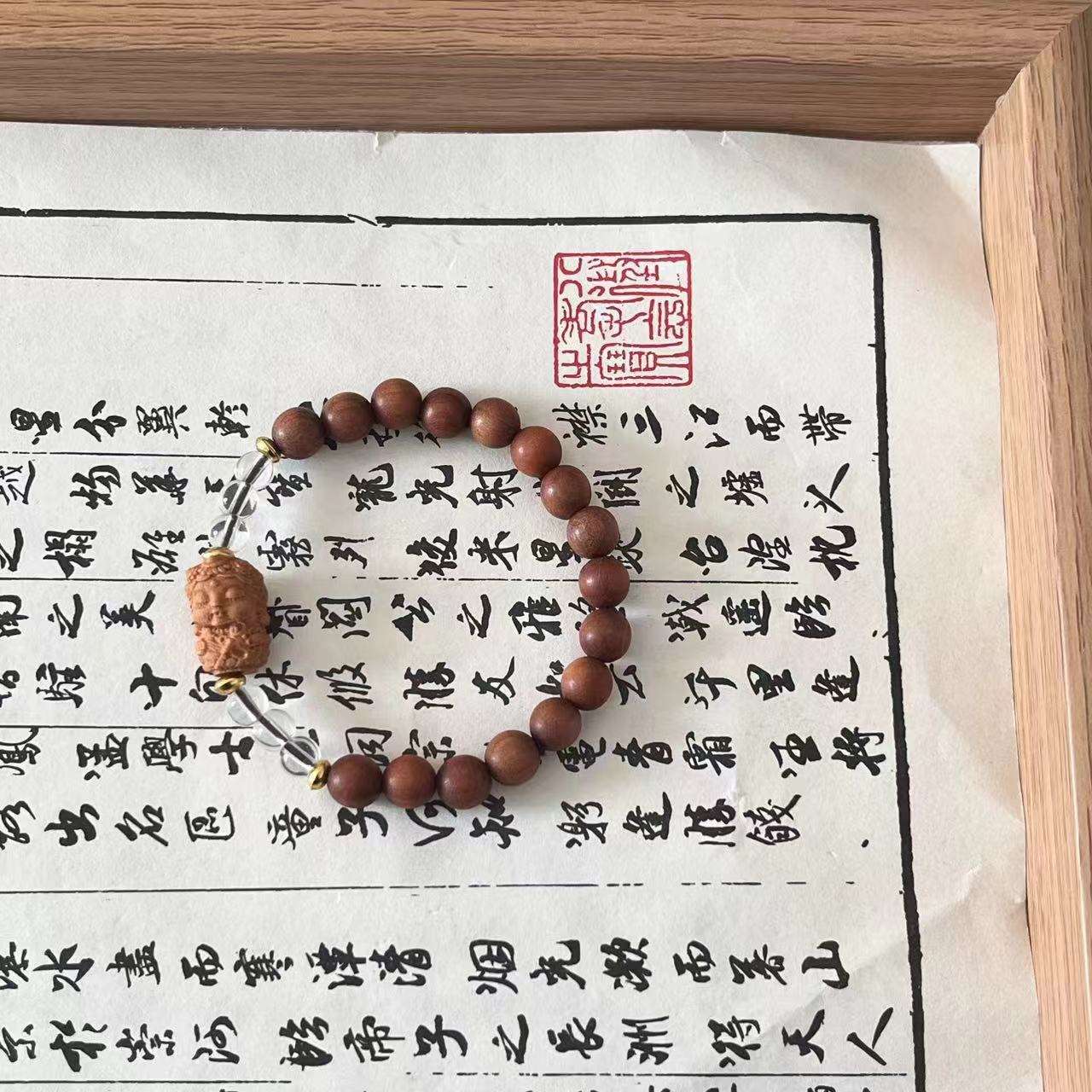 抖音跑量款芭比檀圆珠diy搭配度母复古国潮单圈手串手链