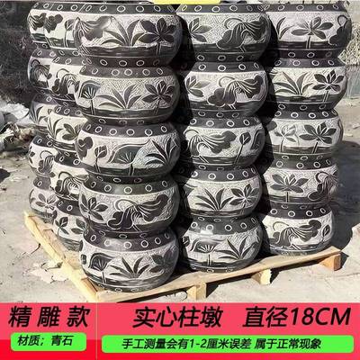 花岗岩柱墩石青石仿古柱础石空心柱顶石大理石柱脚底座圆石墩