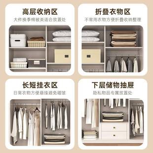 源头工厂实木推拉门衣柜家用卧室现代简约移门小户型滑门衣橱衣柜