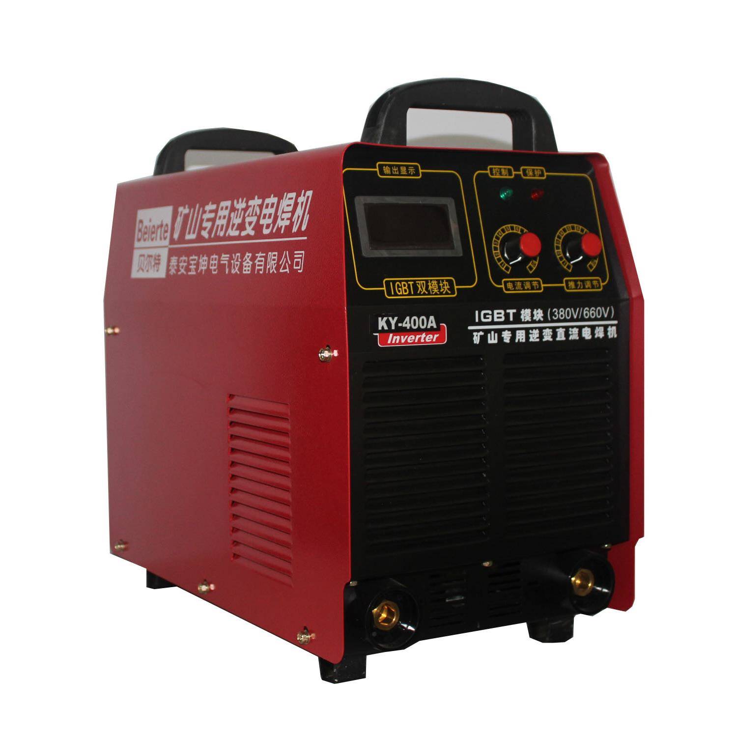 辽宁焊机KY-400A 380/660V矿用逆变直流IGBT便携式电焊机