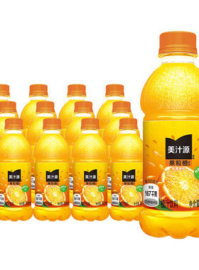 美汁源果粒橙300ml瓶装橙汁果汁橙子饮品网红饮料休闲可口可乐