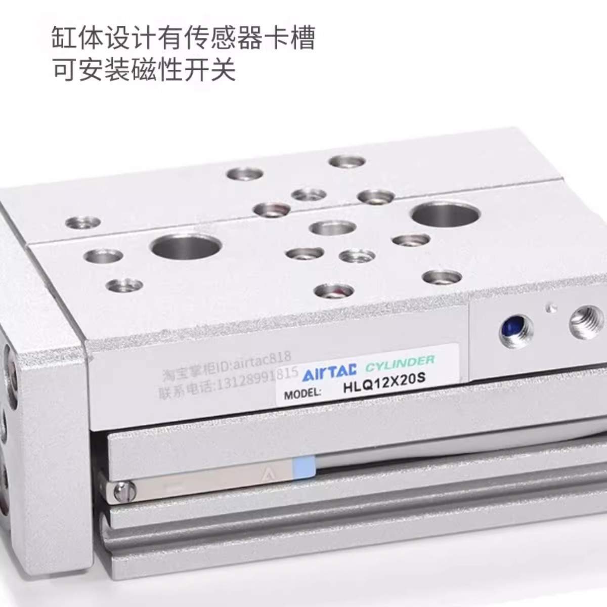 HLS HLQ6/8/12/16X10X20X30X40X50X75X100SA/SAS/SB