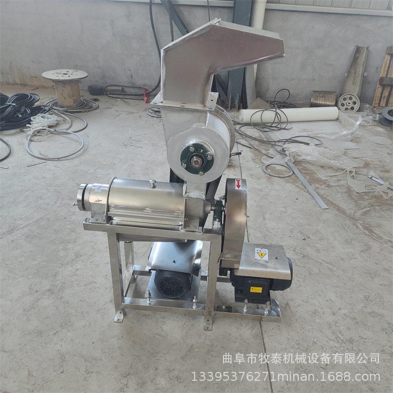 大型水果挤压榨汁设备破碎油桃冬瓜刺梨果汁机椰肉青梅桃子果汁机