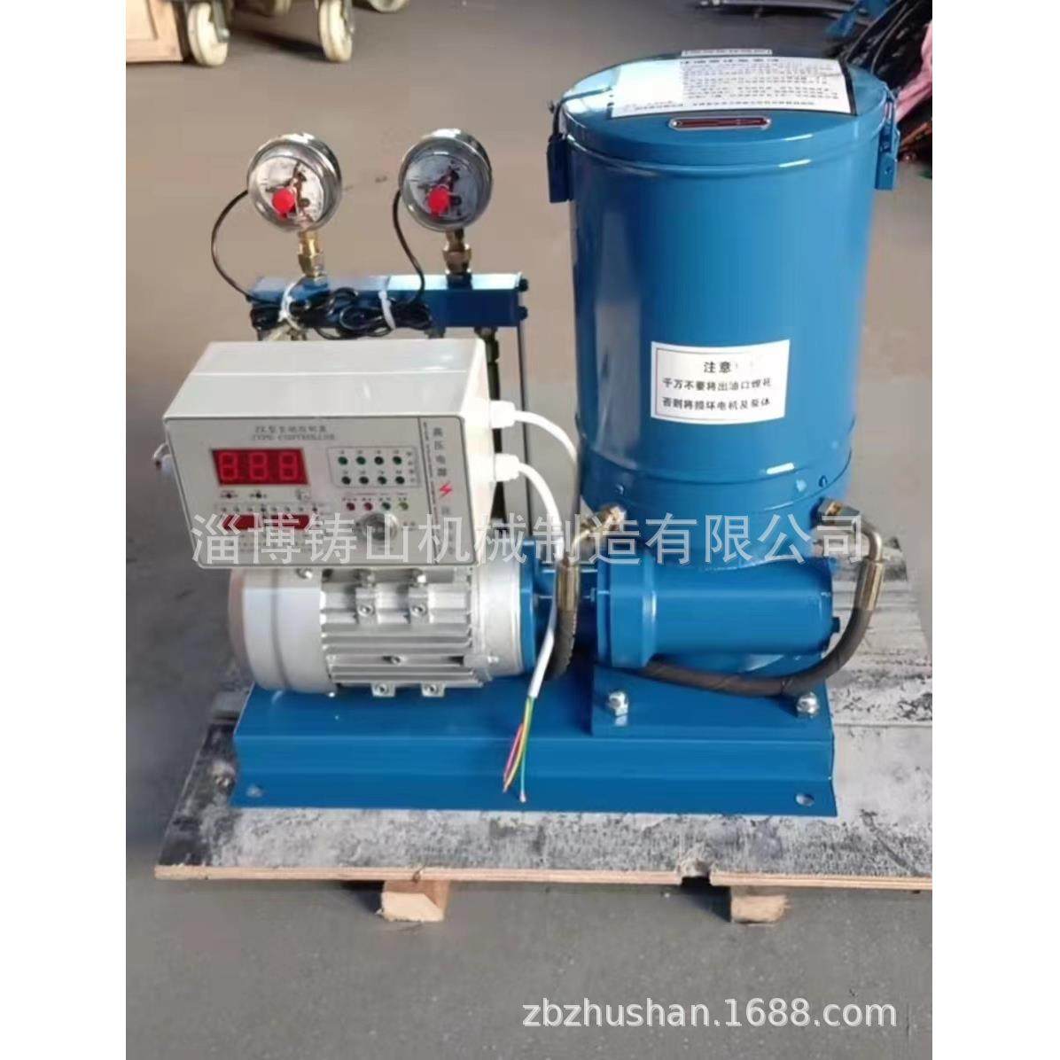 自动电动黄油泵干油泵多点电动干油泵颗粒机升降机配套,五金/工具,其他类型泵,淘宝优惠券,粉丝福利购,淘宝优惠卷