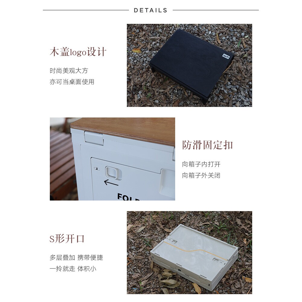 3ZBY 露营侧开收纳箱加厚可坐车载后备储物箱户外野餐大容量木,户外/登山/野营/旅行用品,露营折叠箱,淘宝优惠券,粉丝福利购,淘宝优惠卷