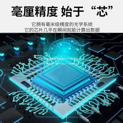 绿光测距仪高精度红外线电子尺室外测距仪量房器手持式激光测直销