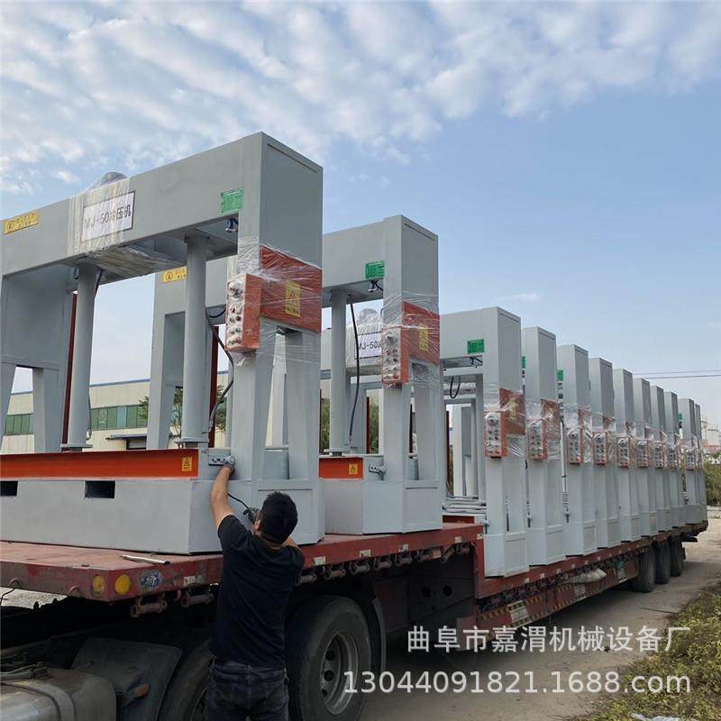 黑龙江冷压机厂家50吨2.7米外墙保温一体板冷压机 蜂窝大板冷压机,五金/工具,机床,淘宝优惠券,粉丝福利购,淘宝优惠卷