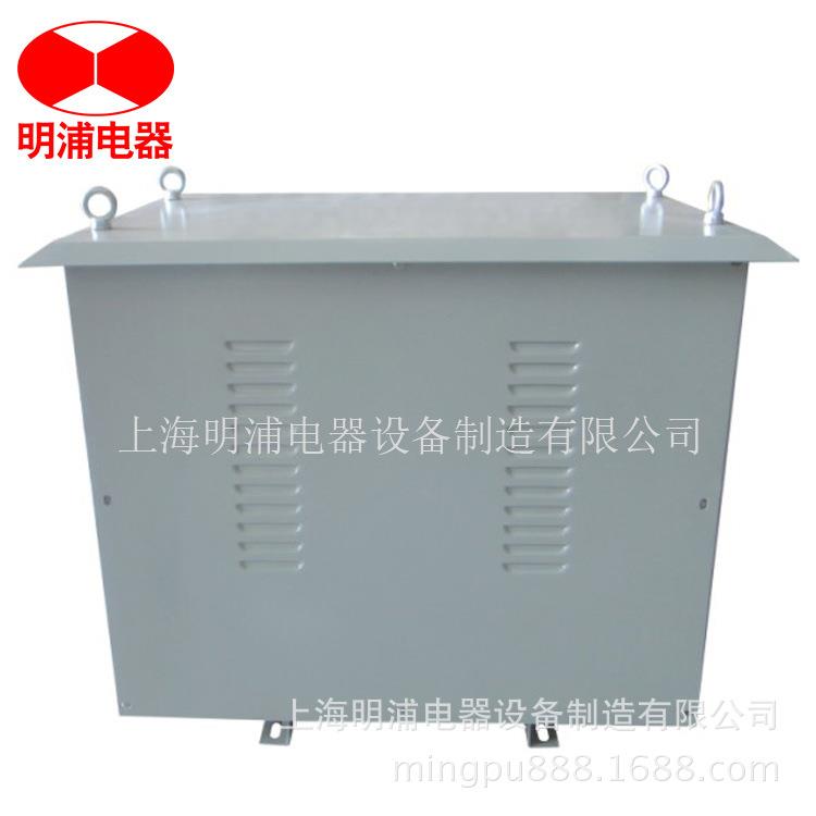 上海生产厂家供应CSD-60KVA 400V变230V三相船用变压器