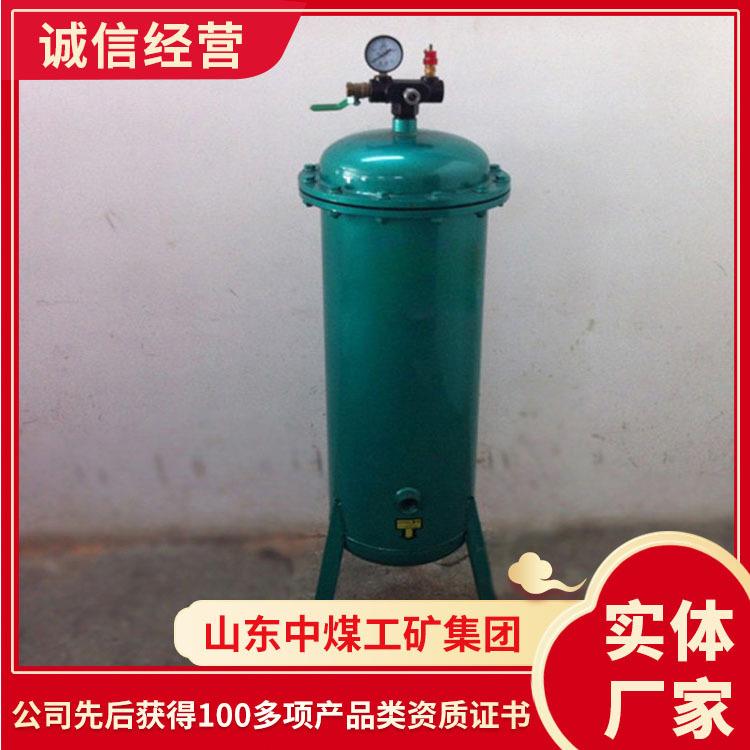 厂家出售矿山油水分离器图片详解 RYF系列油水分离器技术指标