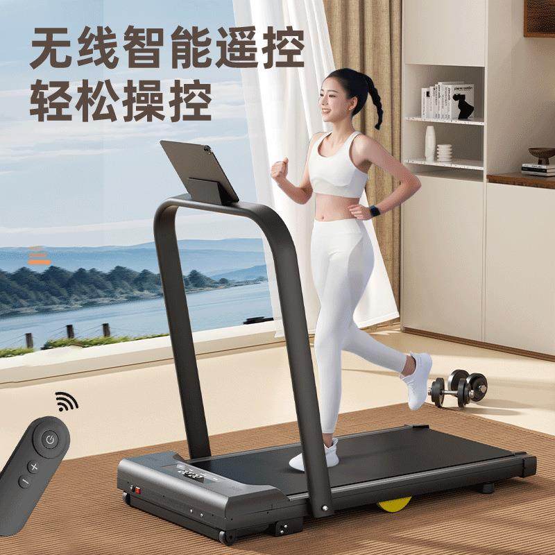 DUOBUBEAR折叠电动跑步机家用小型静音1-2HP室内健身