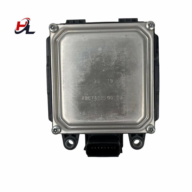 68263397ad 适用于 汽车配件 发动机 盲点传感器