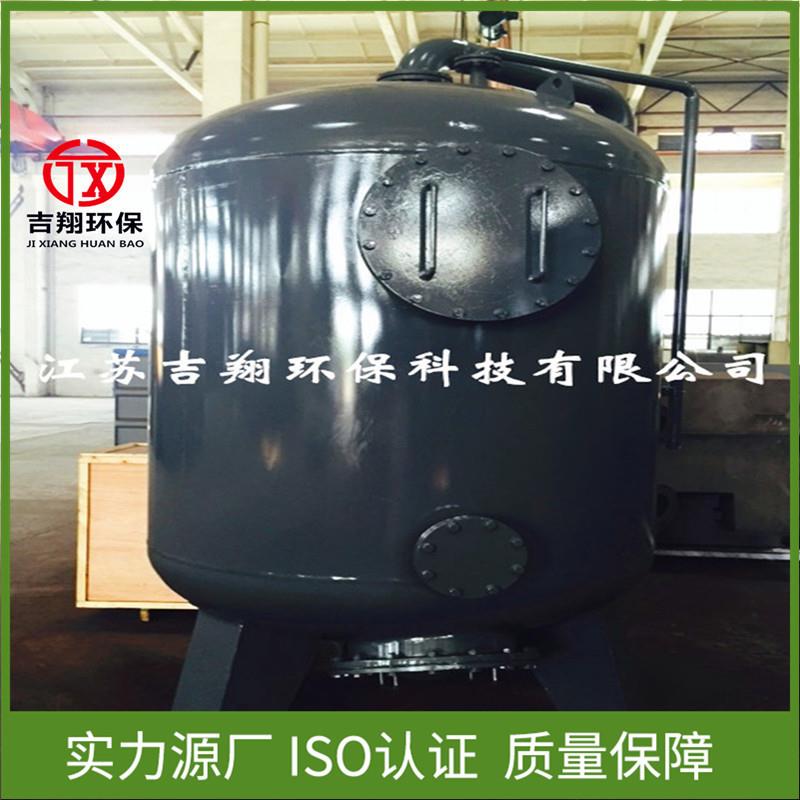 过滤器 大、中、小型活性炭过滤器 石英砂过滤器 砂滤罐