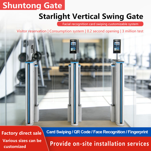 PedestrianTurnstile