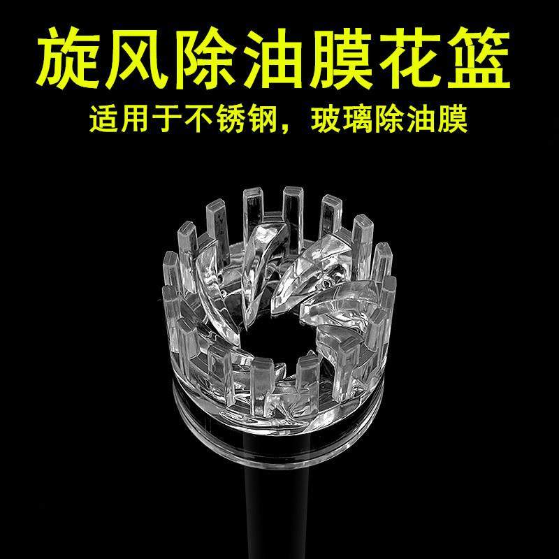 除油膜浮子旋风花篮玻璃进出水口鱼缸浮子亚克力旋转不锈钢进出水