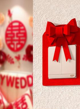 71TX红色喜庆开关贴蝴蝶结墙贴结婚婚礼布置婚房边框套面板装饰保