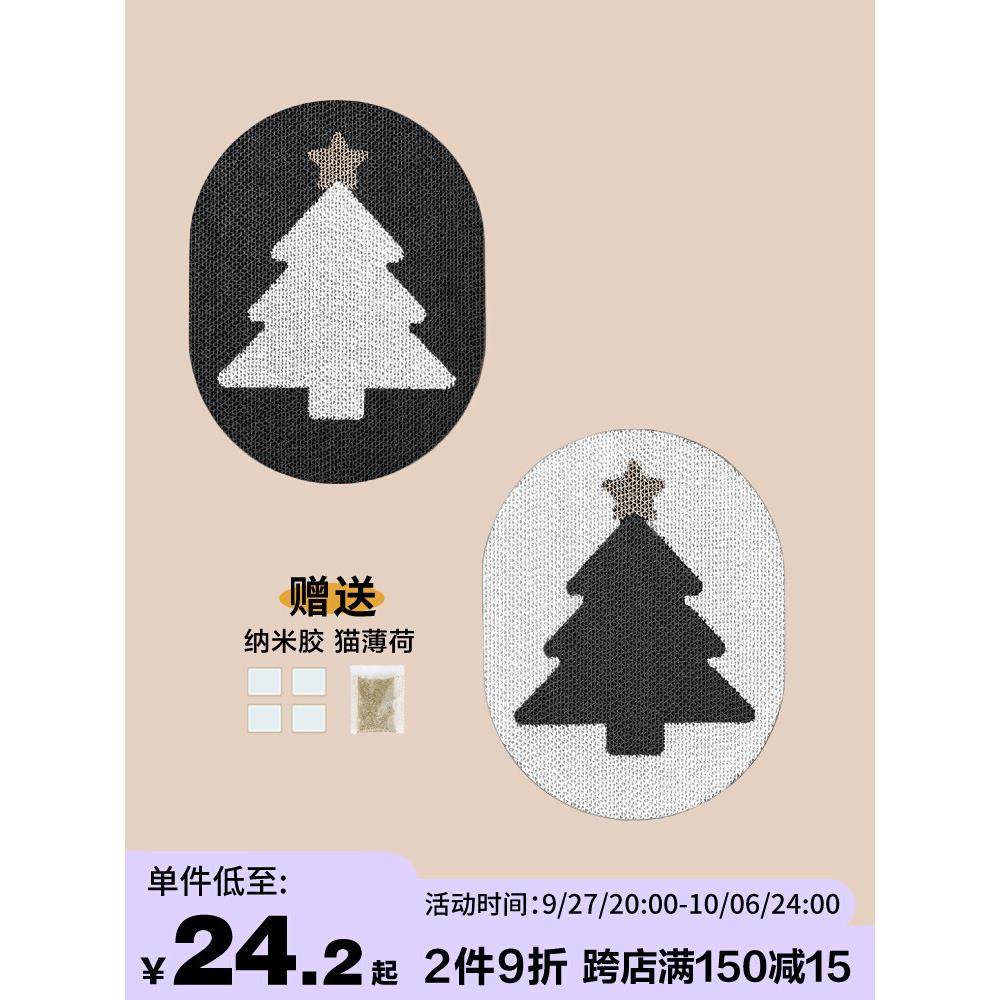 猫抓板耐磨不掉屑磨爪器地垫可挂墙猫爪板耐抓瓦楞纸贴墙猫咪用品