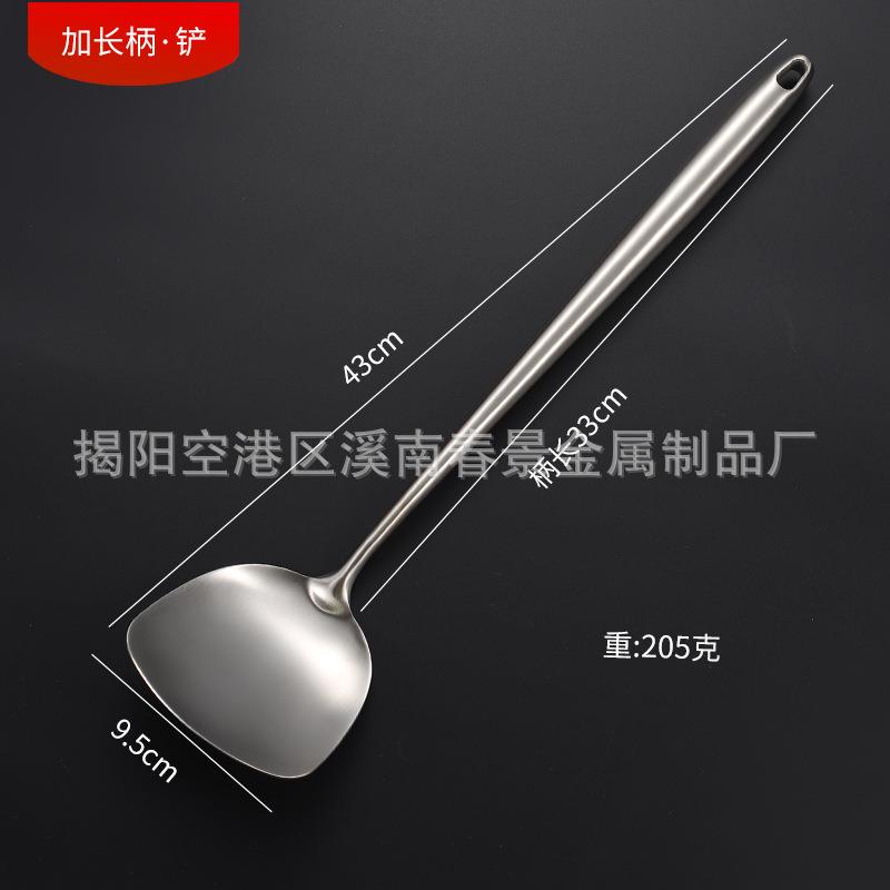 304不锈钢加长柄 一体成型厨师铲勺 16漏勺 厨房用具 爆款产品