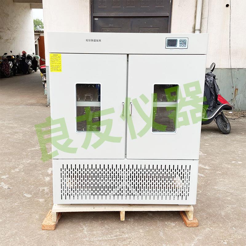 双层特TS-2112B大量验全温度恒摇床 TS-21温12容B立式双层摇床 实