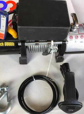 14 0绞014000磅0磅 LBS 4D 12DC 电动盘W牵引机