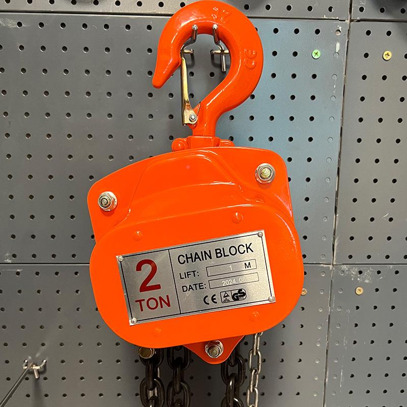 HSV-拉T手葫芦ITQ1/2/3/5吨三角形倒链链式小环型手动起重厂家