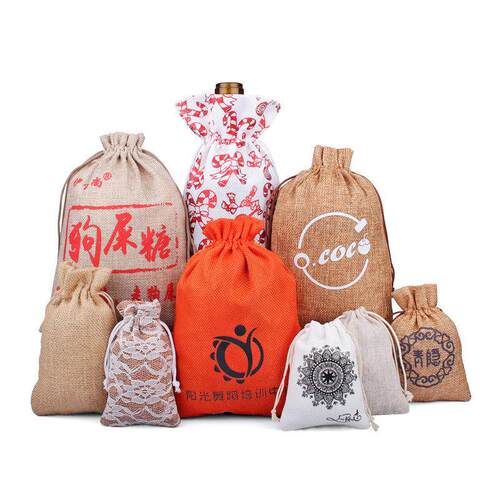 定md-LP制麻布束透口袋厂家抽绳仿饰品首饰袋丝印loo麻气收g纳袋