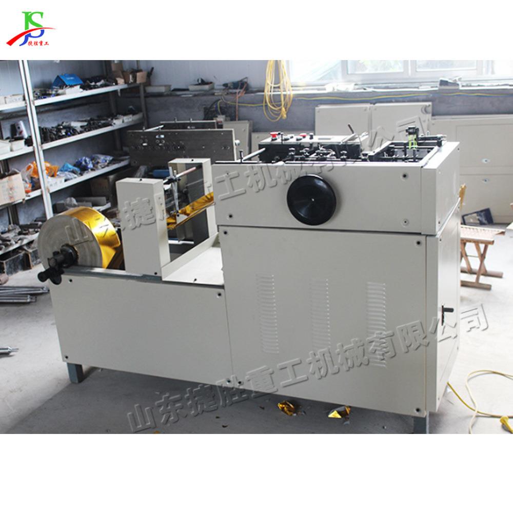 家庭纸式全自动元宝成机js-ybj-0 民俗元宝机高速折叠 金锡铂元宝