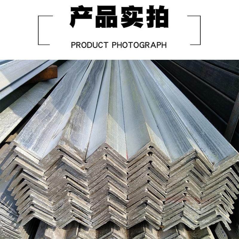 Q23965#B锌角钢 #45#镀锌等边角钢现货建筑幕墙3用角钢镀直发可加,金属材料及制品,角钢,淘宝优惠券,粉丝福利购,淘宝优惠卷