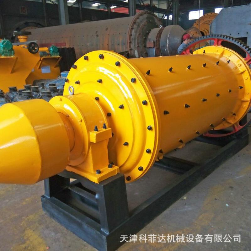 货供应900*1800型金属粉900*1800磁现铁粉球磨机钢矿矿渣粉碎铁厂