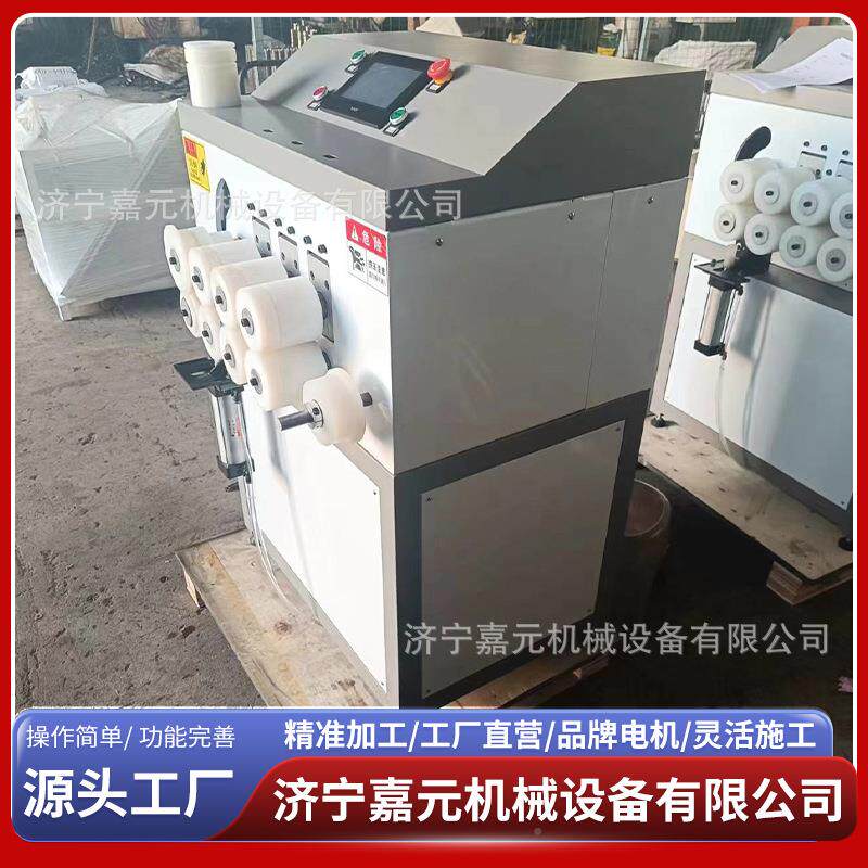 全自动数控材折弯机 镜框卷圆机 SK-56脑精铝铝度型材折弯方框电