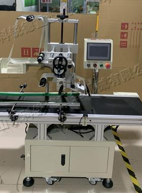 St单icking sigl meachine 可移动平面贴机PFN 电商物n流贴标签机