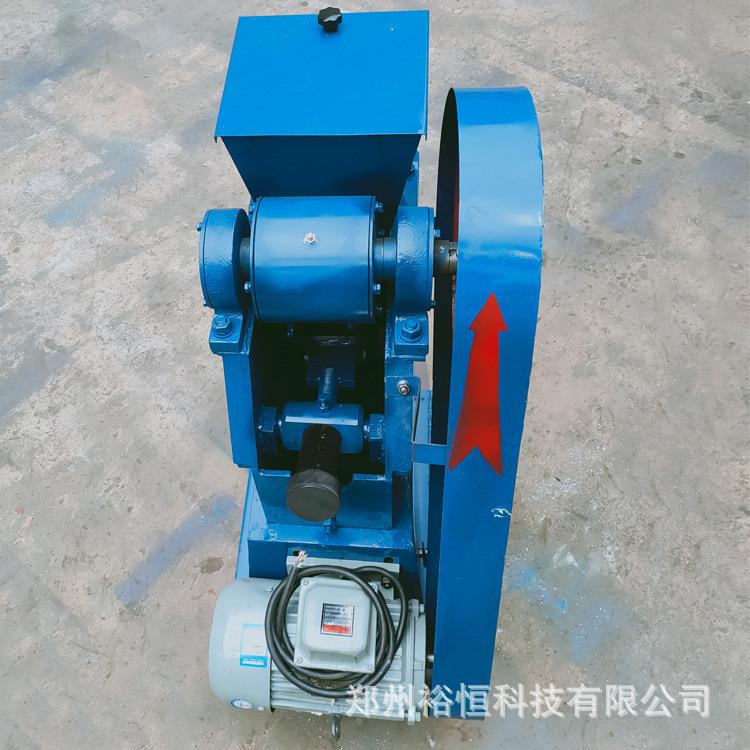 小型鄂式HYP破碎机 碎碎机出料度可调粉碎粒机 低能耗矿石石破机