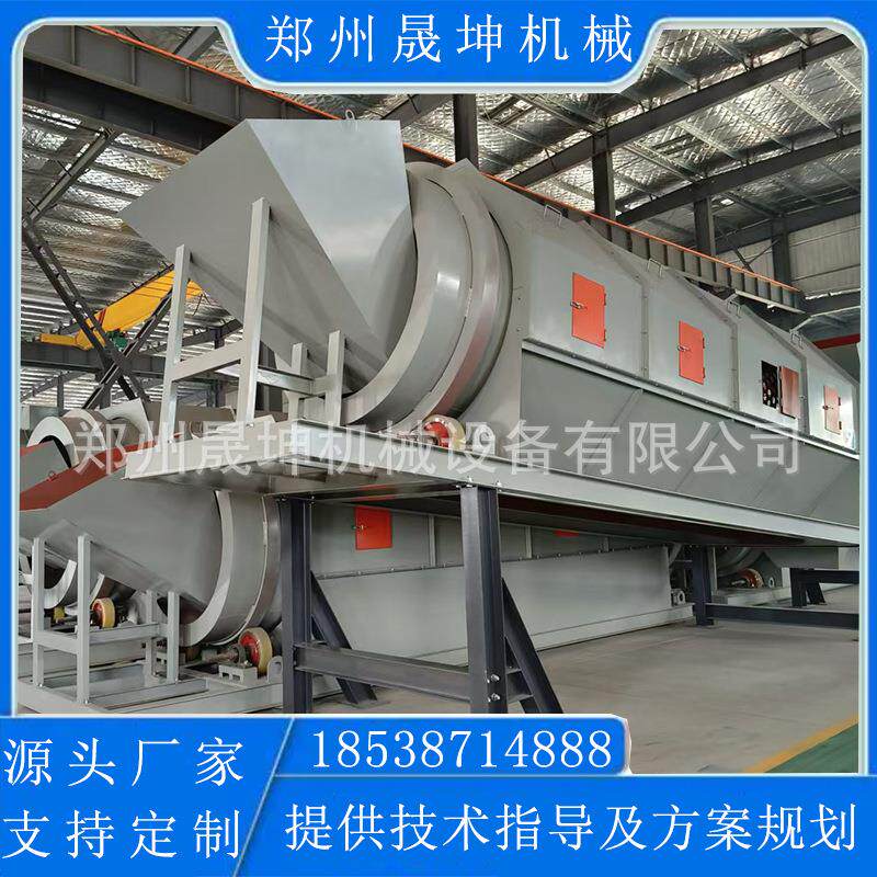建筑垃圾选设备土加分多种型号石装修垃圾拣机 各种矿石 无轴滚筛