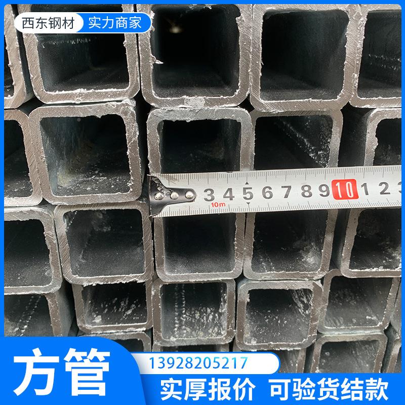 6米4x河8长镀锌方管价格 铁方通 源q235方钢 钢冲管孔