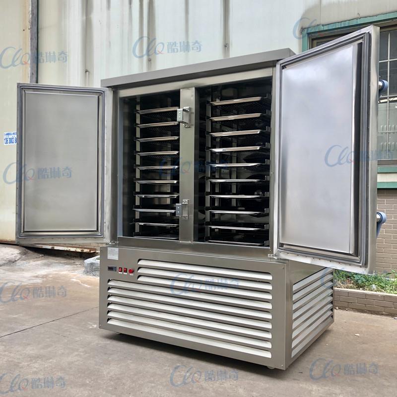 188河大北面团油条坯速速冻机 极冷冻面食子水饺馅包料低温型速冻