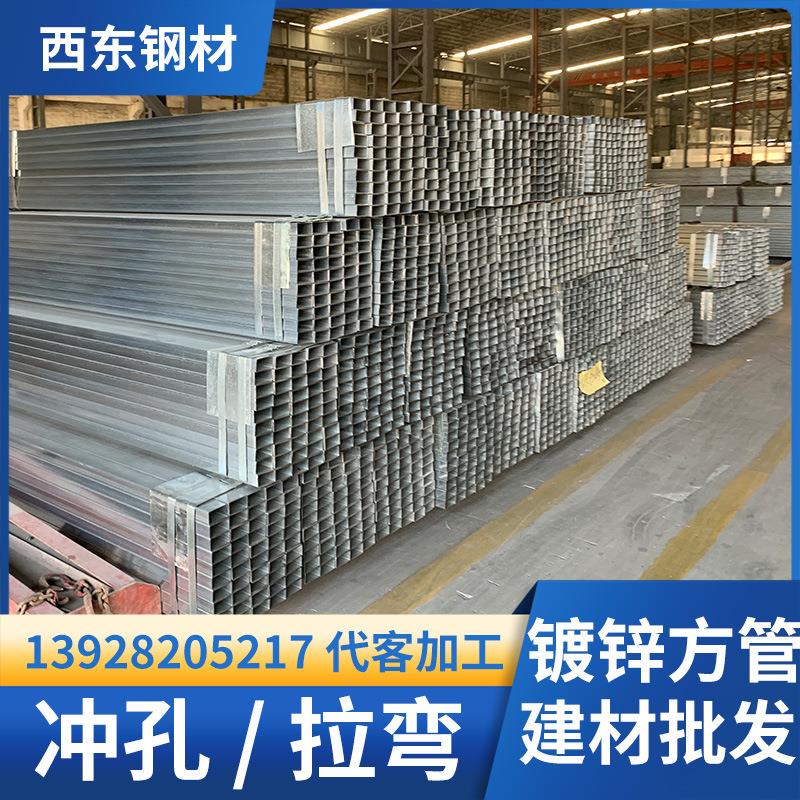 铁方管25x25 10x50x通4镀锌钢 珠海100 乘6方钢价格钢管打砂