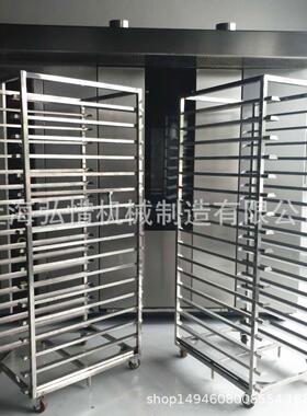 大型薯83700烤炉 旋转烤1箱6盘6红4热风旋转热炉电烤炉 32盘电烘
