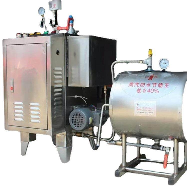 全自动蒸汽发生器电锅炉配套设备蒸汽柜台辅助机械专人服务,机械设备,锅炉,淘宝优惠券,粉丝福利购,淘宝优惠卷