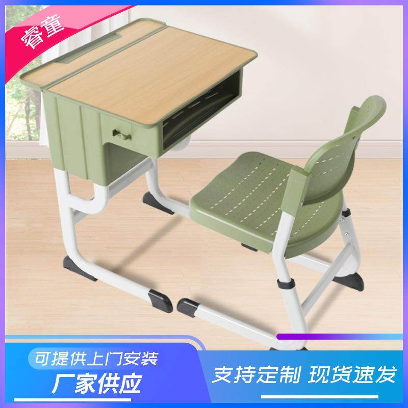 学校培训班辅导班学习桌高中小学生大容量翻盖单人课桌椅厂家,商业/办公家具,课桌椅/学生桌椅,淘宝优惠券,粉丝福利购,淘宝优惠卷