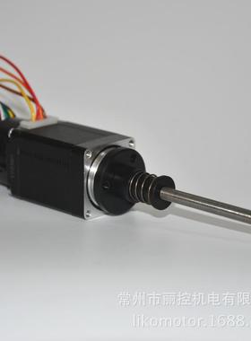 28闭环丝杆电机配消隙45机身,步长0.003，