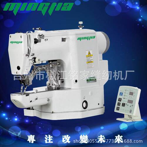 牌 电脑直驱430D套结机 打枣机 工业缝纫机