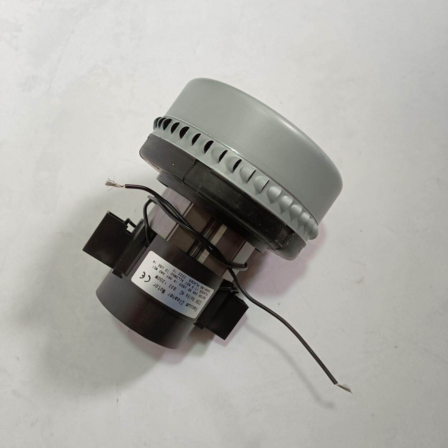 3600W工业吸尘器PY308B/PY361ECO/WX3610用真空电机吸尘马达1200W