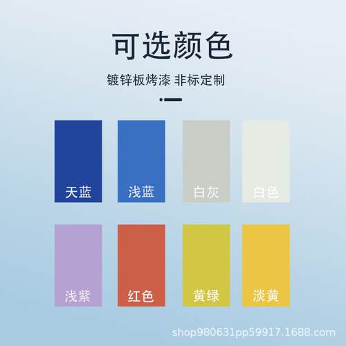 物钢制洁净门净化门流车638门厂间房道门不锈通钢气密门单开门