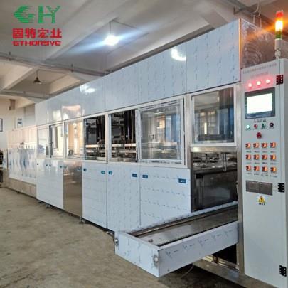 机动化械式超声波臂清洗机汽车零件重油污自除油除尘清FHJ洗烘干